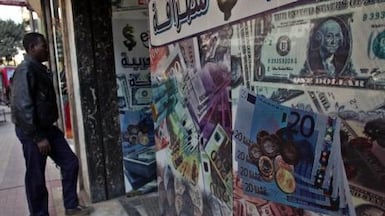 About $28 billion of Egypt's debt must be repaid in the first quarter of 2026. AP