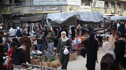 Gaza is celebrating Eid Al Fitr under a fragile ceasefire that has been in place since October 2025. AFP